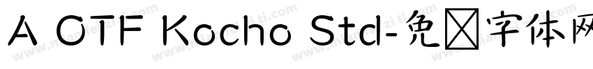 A OTF Kocho Std字体转换